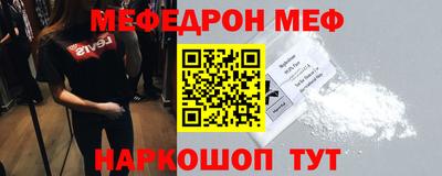 герыч Чапаевск