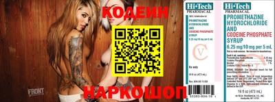 герыч Чебоксары