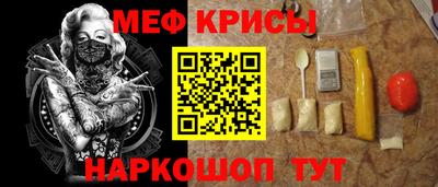 герыч Чебоксары