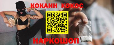 герыч Чапаевск