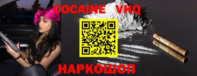 герыч Чебоксары