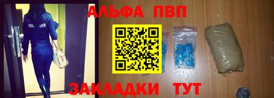 герыч Чебоксары