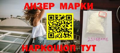 герыч Чебоксары