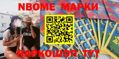 герыч Чебоксары