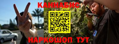 герыч Чебоксары