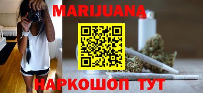 герыч Чапаевск