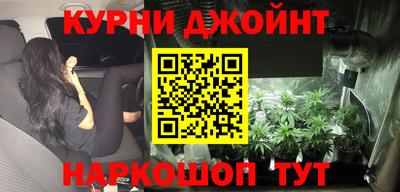 герыч Чапаевск