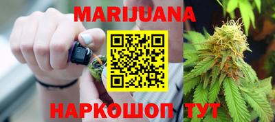 герыч Чебоксары