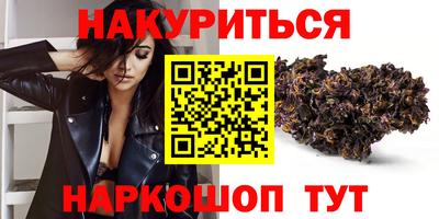 герыч Чапаевск