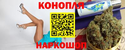 герыч Чапаевск