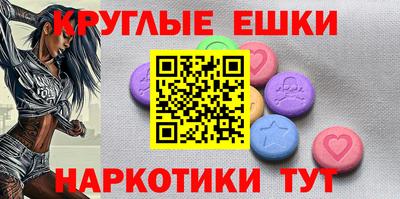 герыч Чапаевск