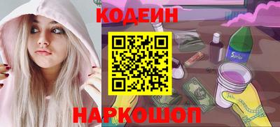 герыч Чапаевск