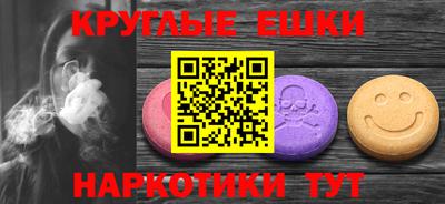 герыч Чапаевск