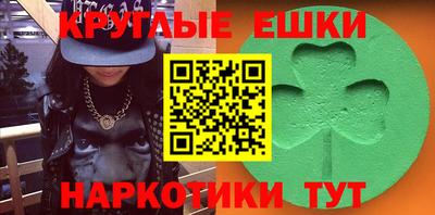 герыч Чебоксары