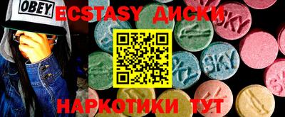 герыч Чебоксары
