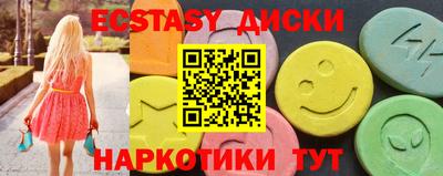 герыч Чапаевск