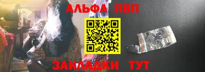дистиллят марихуана Шахты