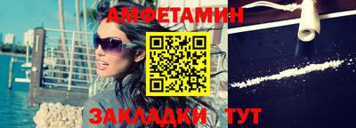 герыч Чапаевск