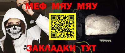герыч Чебоксары