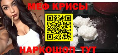 герыч Чебоксары