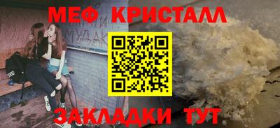 герыч Чебоксары