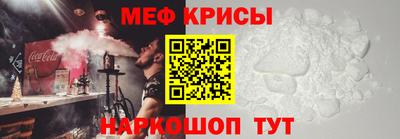 герыч Чебоксары